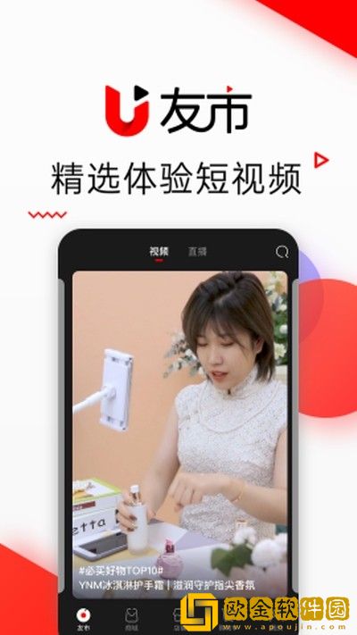 姐姐教你射脚枪的视频大全在线观看流畅版
