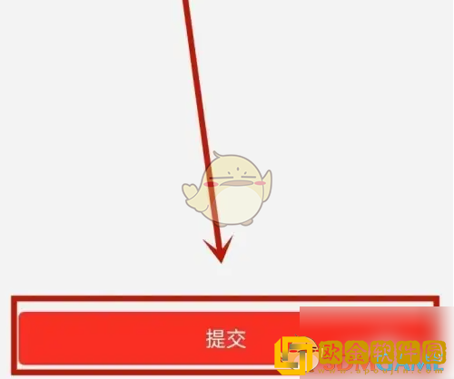钓鱼人app怎么0元试用