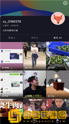 七十二招式真人演示视频会员版