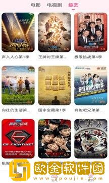 7777影院免费观看电视剧大全焚情电影豪华版