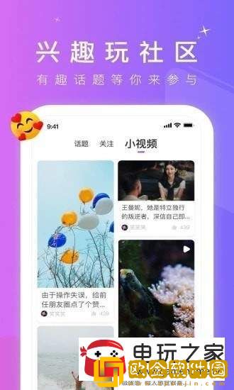 男生进入的那一刻内心变化年度版