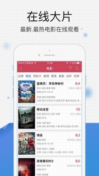 爱上兄弟的母亲6集免费观看休闲版