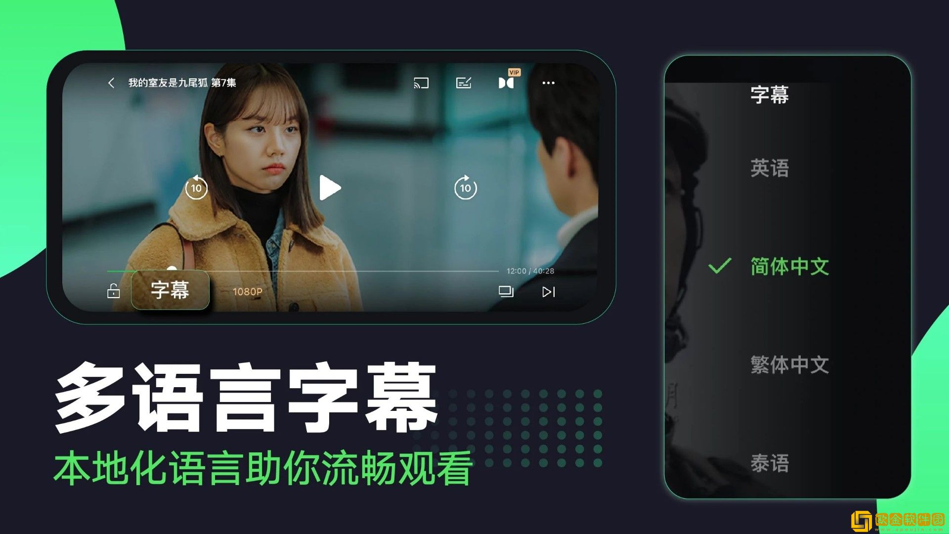 姐姐教你射脚枪的视频大全在线观看简体版