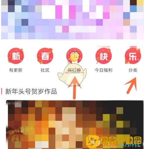 易次元怎么用
