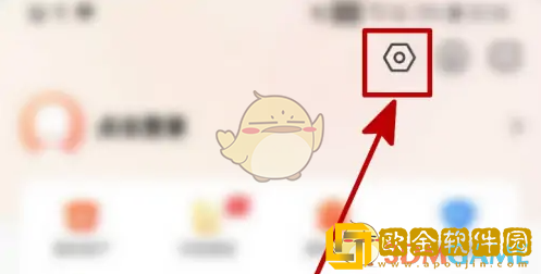 九游怎么切换小号