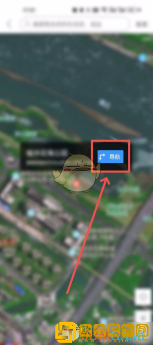 钓鱼人app怎么看钓点