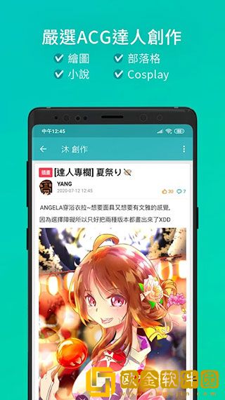 最近日韩中文字幕中文翻译歌词简体版