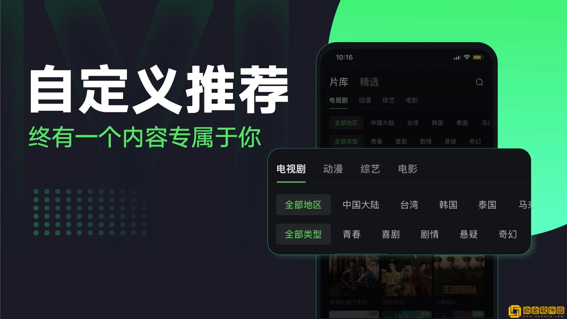 姐姐教你射脚枪的视频大全在线观看简体版