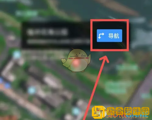 钓鱼人app怎么导航钓位