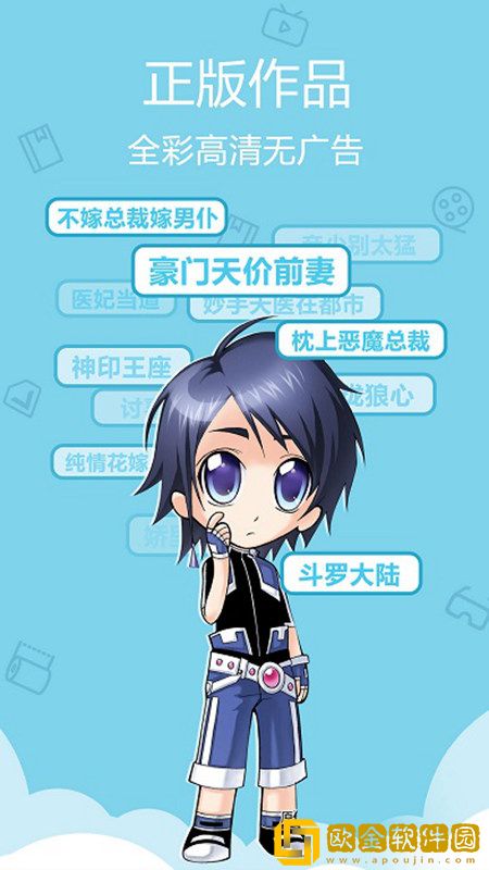 神马飘雪在线观看免费播放电视剧在线版