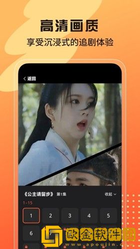妈妈让我戴上避孕套歌曲会员版