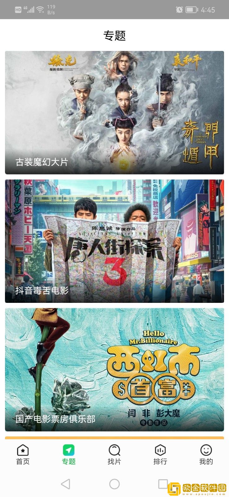 小草影院电视剧免费观看流畅版
