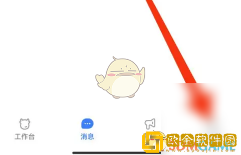 千牛怎么预约直播