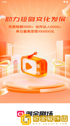 美人被爸爸催眠爆笔趣阁小说开发者版