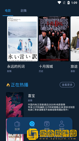 母与子免费观看大全电视剧邻居大妈钻石版