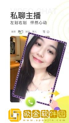 免费csgo暴躁少女免VIP版