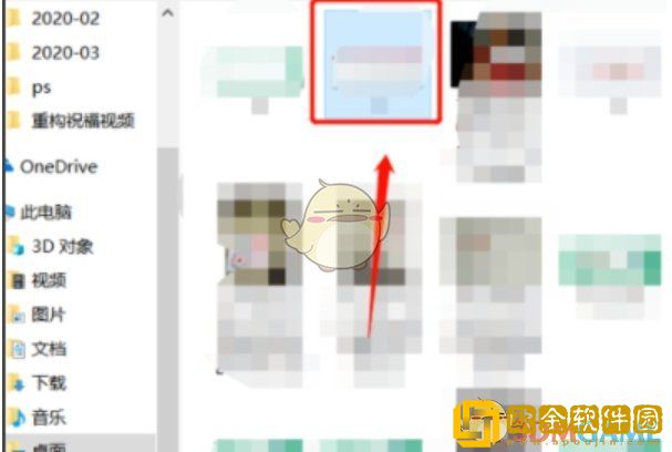 秀米编辑器怎么替换模板图片