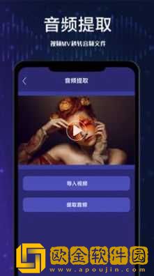 《瑜伽教练》免费观看全集VIP版