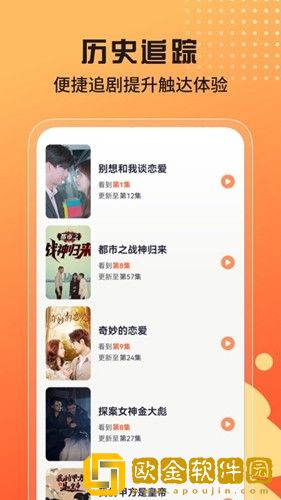 妈妈让我戴上避孕套歌曲会员版