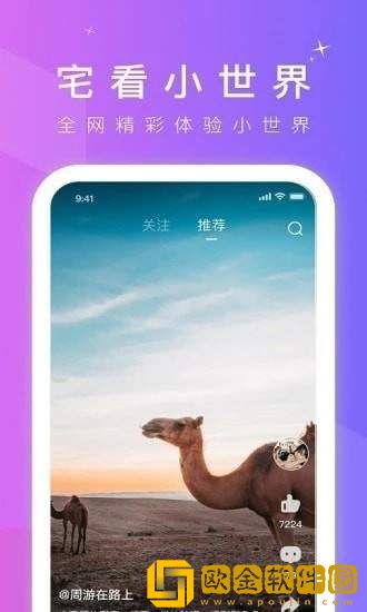男生进入的那一刻内心变化年度版