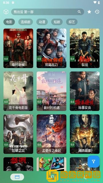 18岁的少女与狗高清电视剧穿戴版
