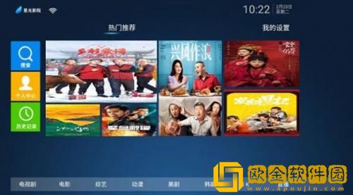 老公在洗澡我被领导干通用版本