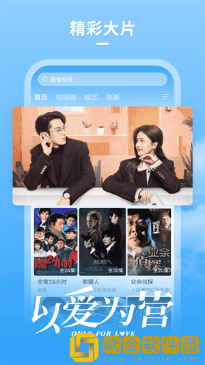 妈妈说她结扎了干了没事流畅版