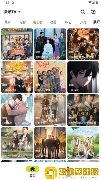 外遇儿媳妇高清免费播放电视剧豪华版