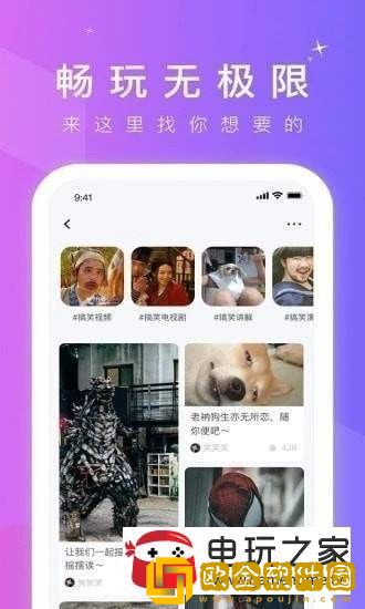 男生进入的那一刻内心变化年度版