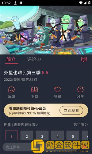 《艳女伦交》未删减版白金版