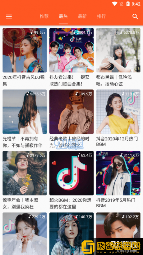 女性bb肥些好还是瘦些好用开发者版