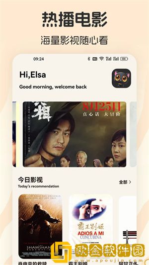丰满的继牳2理伦片电视版