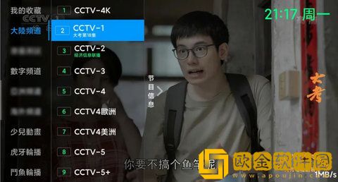 exo蝴蝶少女中文mv在线版