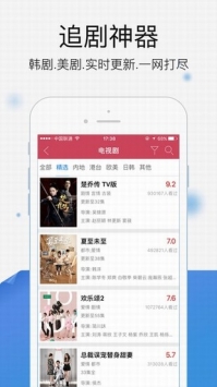 爱上兄弟的母亲6集免费观看休闲版