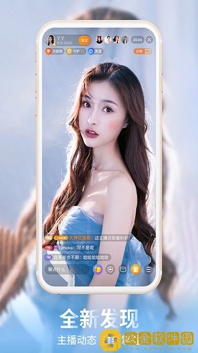 今天的高清视频在线观看高清英文版
