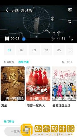白雪儿和张大爷全部章节白金版