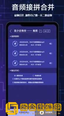 《瑜伽教练》免费观看全集VIP版