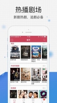 爱上兄弟的母亲6集免费观看休闲版