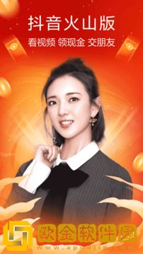http://www.17cao.gov.cn免费版