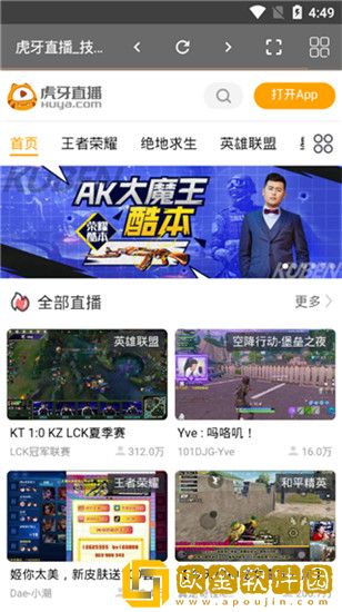 老婆的极品闺蜜白芷小说免费阅读鸿蒙版