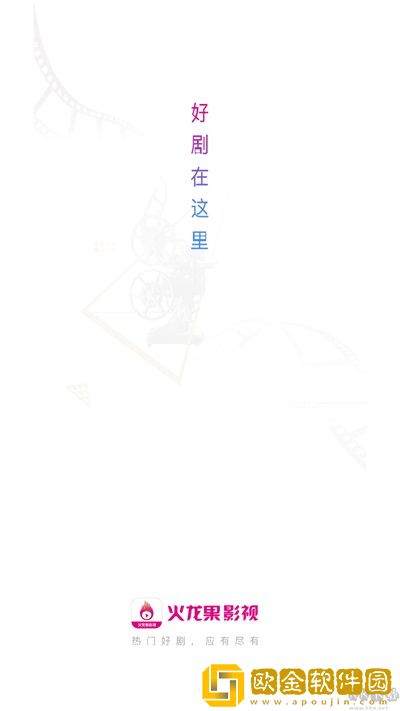 我喜欢你用舌头搅拌着我的秘密歌名竞技版