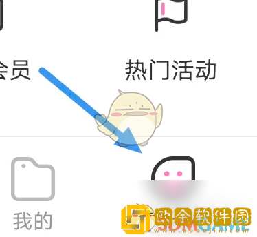 易次元怎么看版本号
