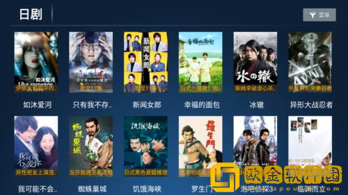 青丝影院大全免费2023年新版VIP版