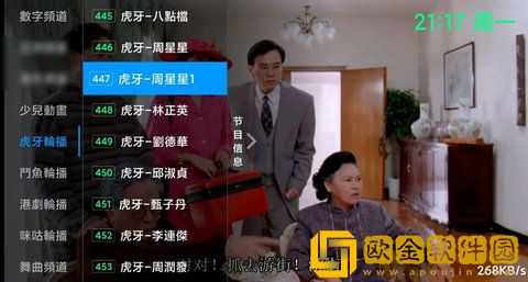 exo蝴蝶少女中文mv在线版