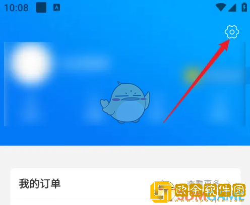 钓鱼人app怎么检测更新