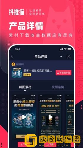人与动物在线观看免费播放电视剧网纯净版