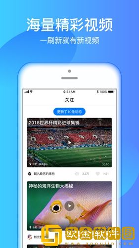 欧洲人与动物胶配方大全图片优化版