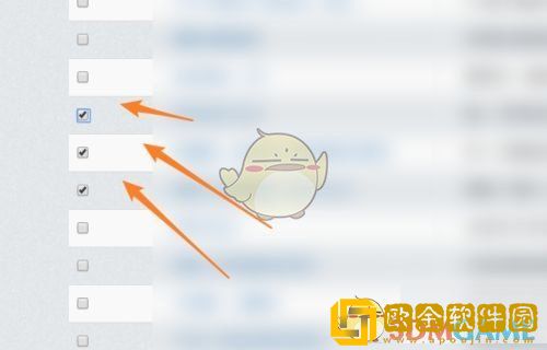 秀米编辑器怎么批量删除图片