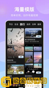 吃春晚药后妈妈疯了怎么对付手机版