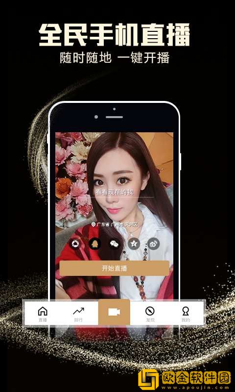 和母亲同房后多久不能同房豪华版